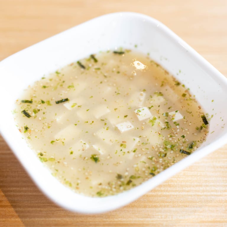 Discover Miso Delights